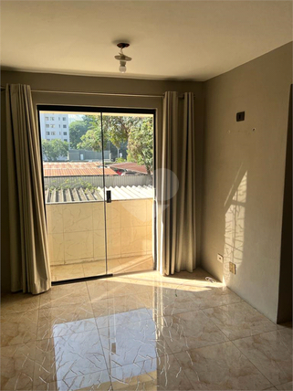 Venda Apartamento São Paulo Brás 1