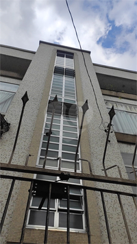 Condomínio Residencial Santo Antônio