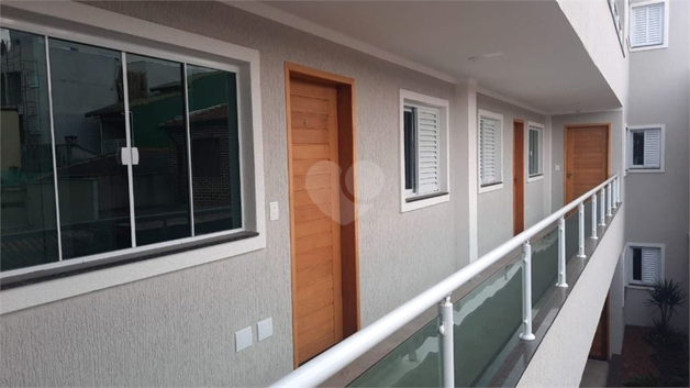 Venda Apartamento São Paulo Jardim Santa Adélia 1