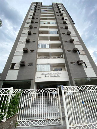 Venda Apartamento Campo Grande Centro 1