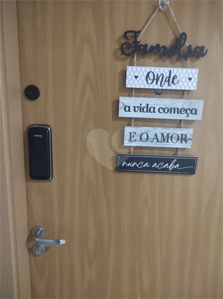 Venda Apartamento São Paulo Jardim Íris 1