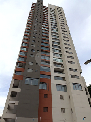 Venda Flat São Paulo Santo Amaro 1