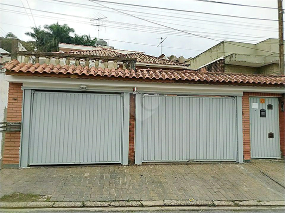 Venda Casa São Paulo Horto Florestal 1