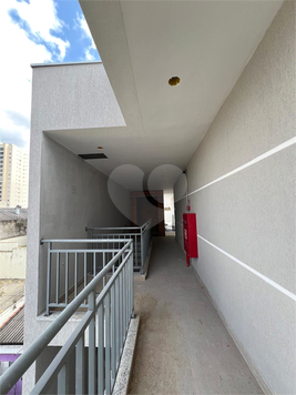 "RESIDENCIAL RISEMONTE"