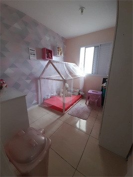 Venit Residencial