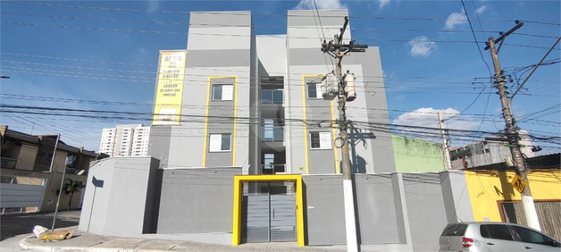 Venda Apartamento São Paulo Vila Esperança 1