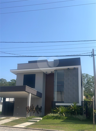 Condominio RESIDENCIAL VEREDAS