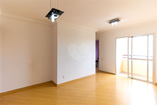 Aldeia Dos Pássaros