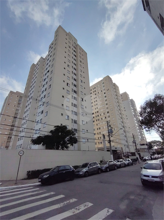 Venda Apartamento São Paulo Mooca 1