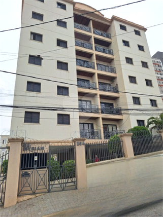 Venda Apartamento Sorocaba Jardim Helena Cristina 1