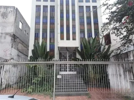 Venda Salão Comercial São Paulo Cerqueira César 1