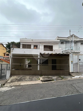 Venda Sobrado São Paulo Vila Nivi 1