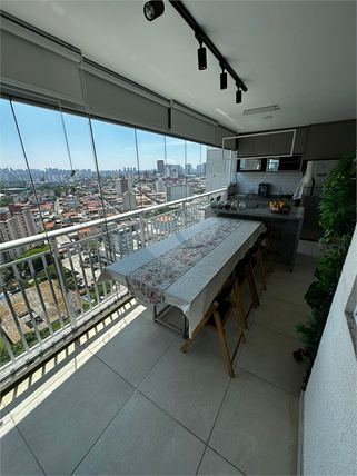 Venda Apartamento São Paulo Santo Amaro 1