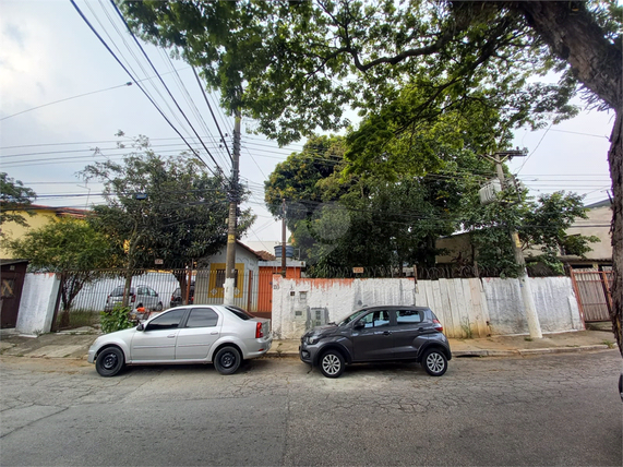 Venda Casa São Paulo Vila Nova Mazzei 1