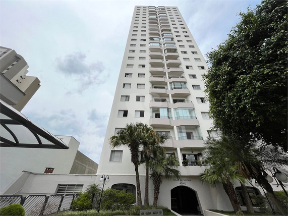 Venda Apartamento São Paulo Santana 1