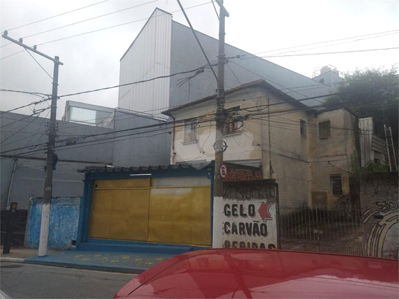 Venda Terreno São Paulo Vila Celeste 1