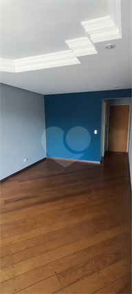 Venda Apartamento São Paulo Vila Gumercindo 1