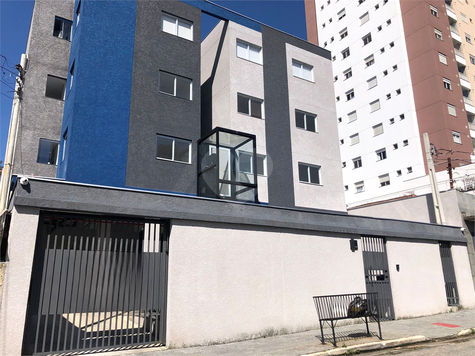 Ibiza Residencial