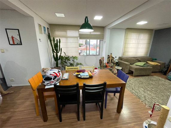 Venda Apartamento São Paulo Vila Clementino 1