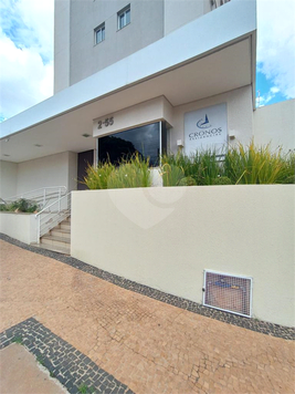 Residencial Cronos