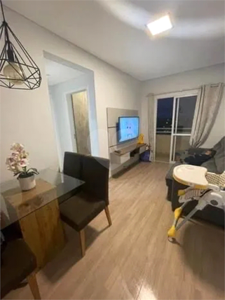 Venda Apartamento São José Dos Campos Jardim América 1