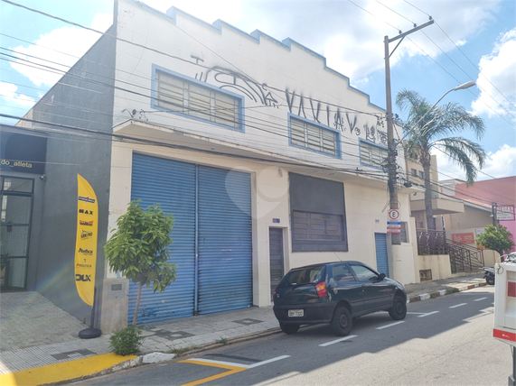 Venda Salão Comercial Vinhedo Centro 1