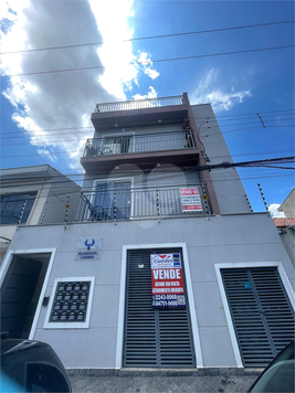 Residencial Carmem