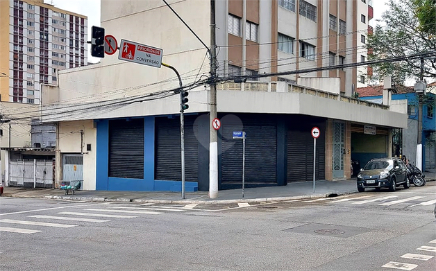 Aluguel Loja São Paulo Vila Romana 1