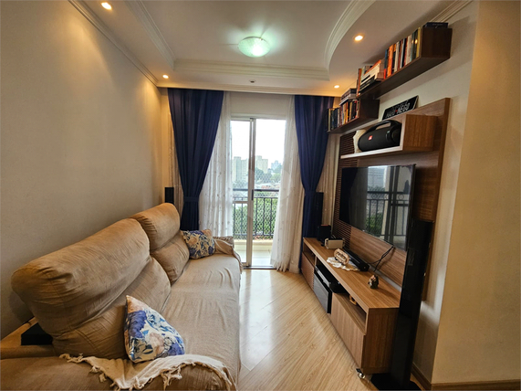 Venda Apartamento São Paulo Vila Roque 1