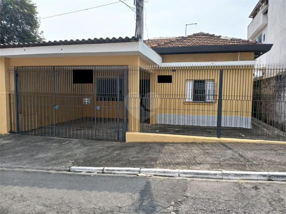 Venda Casa São Paulo Jardim Independência 1