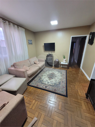 Venda Apartamento São Paulo Vila Romana 1