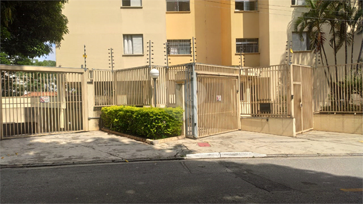 condominio