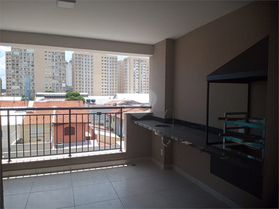 Venda Apartamento São Paulo Barra Funda 1