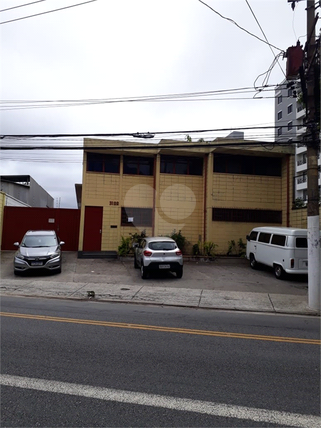 Venda Galpão São Paulo Vila Ema 1