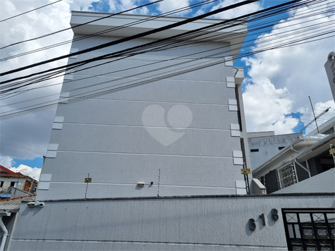Residencial Vila Lobos