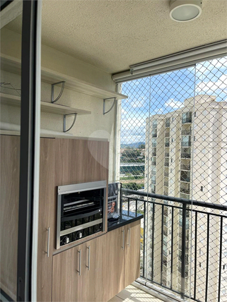 Venda Apartamento São Paulo Lapa 1