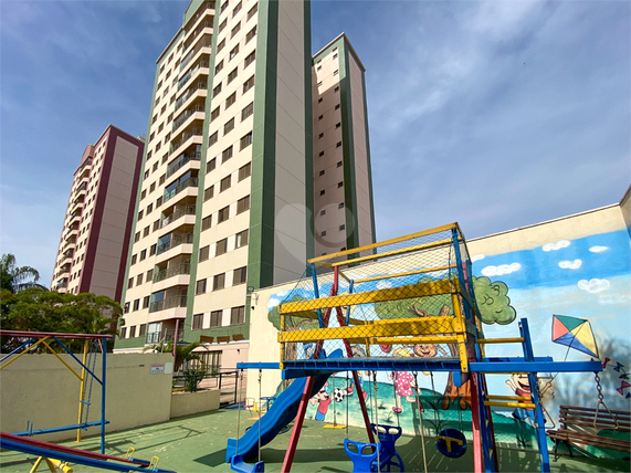 Venda Apartamento Campinas Jardim Aurélia 1