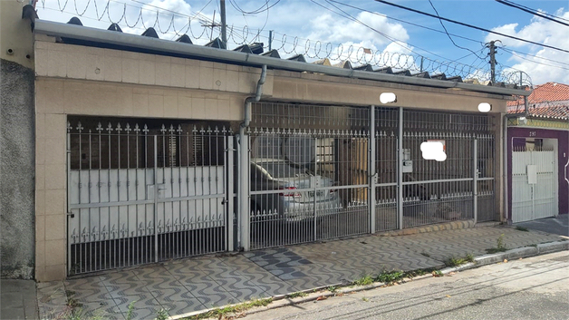 Venda Casa São Paulo Vila Constança 1