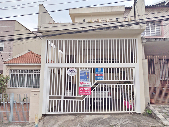 Venda Casa São Paulo Água Fria 1