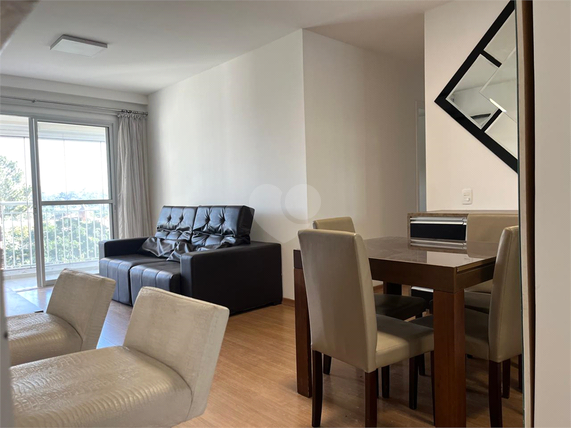 Aluguel Apartamento São Paulo Vila Clementino 1