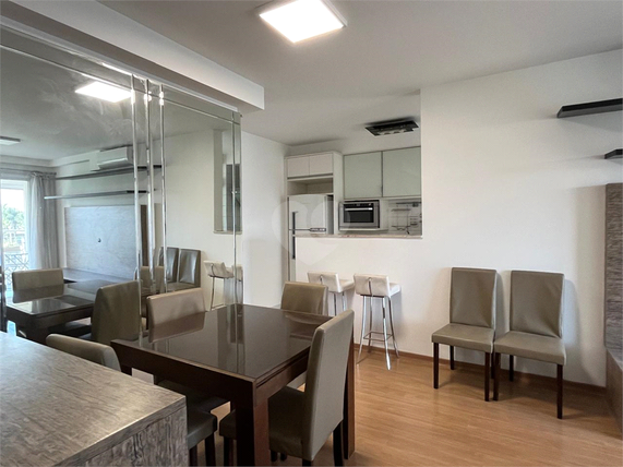 Aluguel Apartamento São Paulo Vila Clementino 1