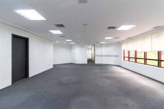 Paulista Atrium