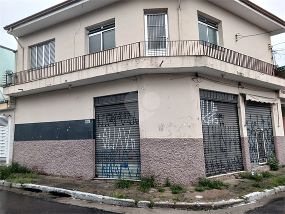 Venda Casa São Paulo Vila Nova Mazzei 1