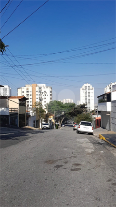 Venda Apartamento São Paulo Vila Santa Catarina 1