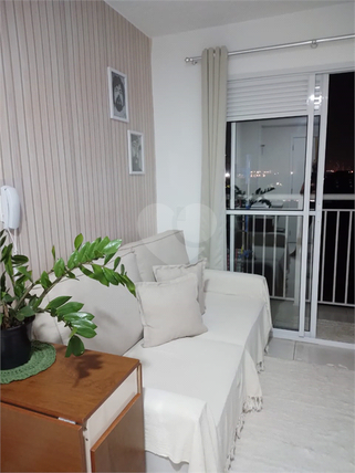 Venda Apartamento São Paulo Vila Guilherme 1