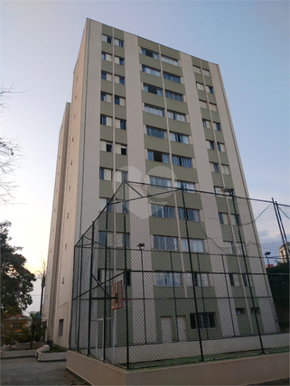 Venda Apartamento São Paulo Vila Santa Catarina 1