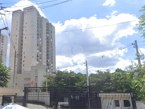 Reserva Morumbi