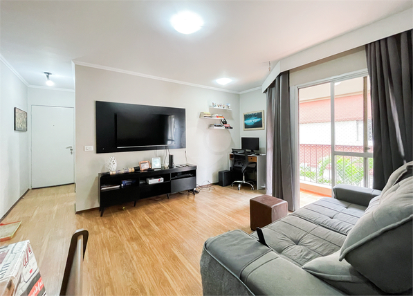 Venda Apartamento São Paulo Vila Clementino 1