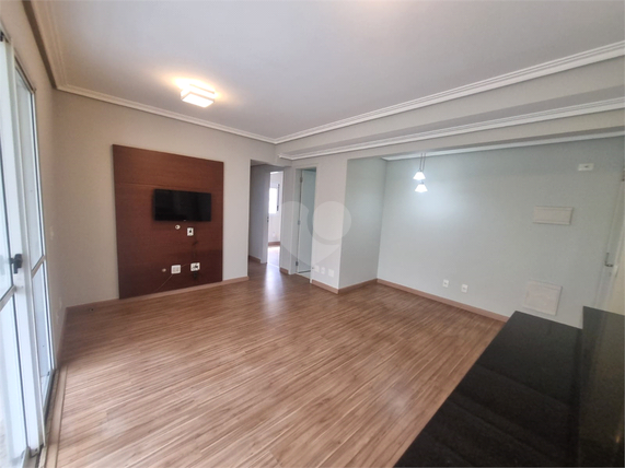 Venda Apartamento São Paulo Vila Andrade 1