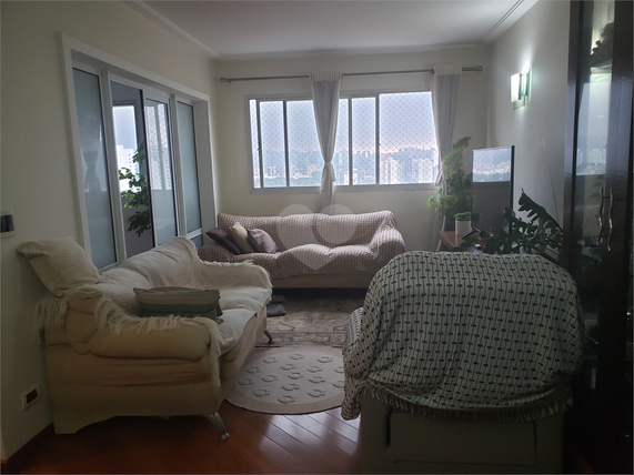 Venda Apartamento São Paulo Santo Amaro 1